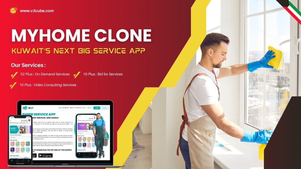 MyHome Clone