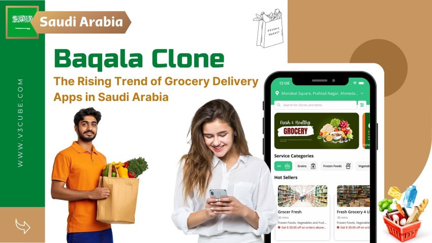 Baqala Clone