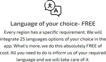 Language choice