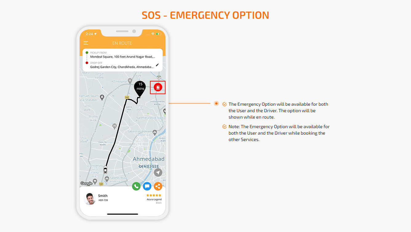 SOS emergency option