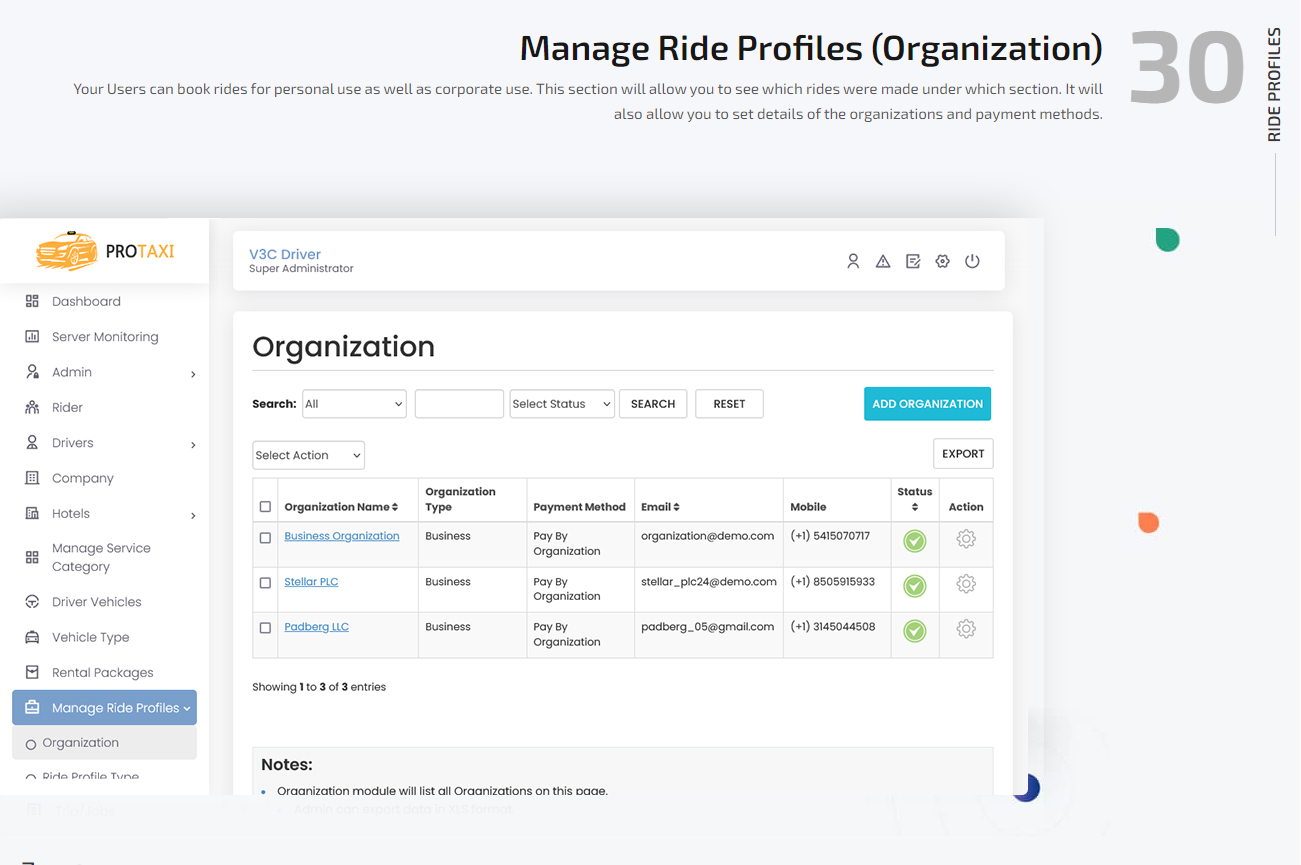 manage ride profiles
