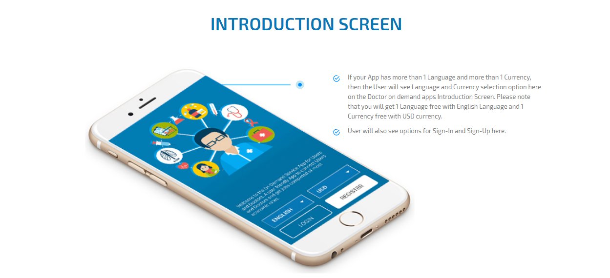 app introduction screen