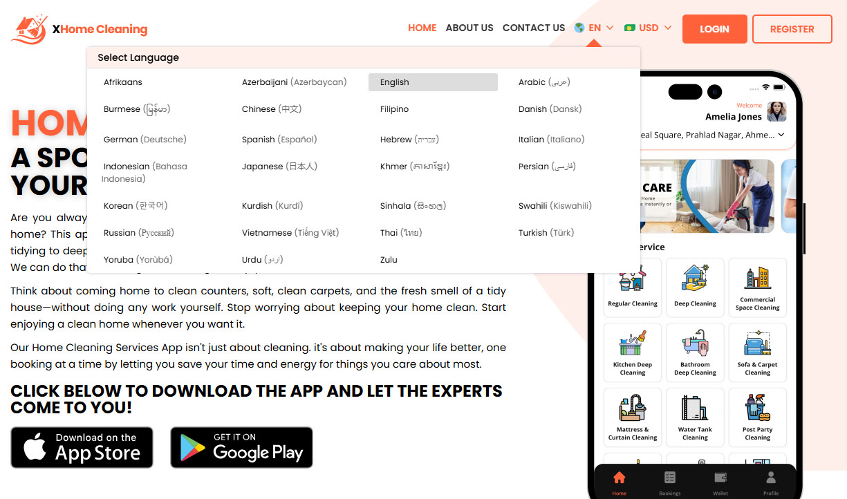 Choose Your Language
