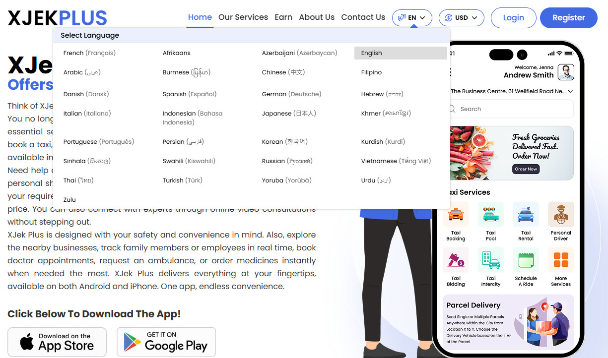 Choose Your Language